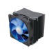 DISIPADOR CPU DEEPCOOL Iceedge 400XT Multisocket